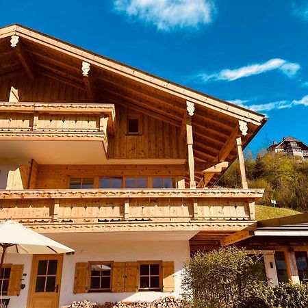 شقة Salzbergalm بيرشتسغادن المظهر الخارجي الصورة